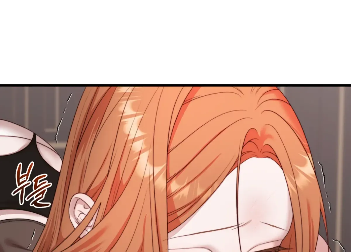 Read Primal Instinct chapter 7 image 47 on Lezhin
