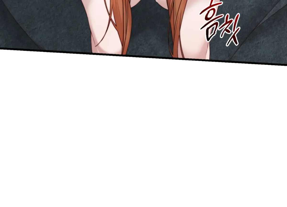 Read Primal Instinct chapter 7 image 53 on Lezhin