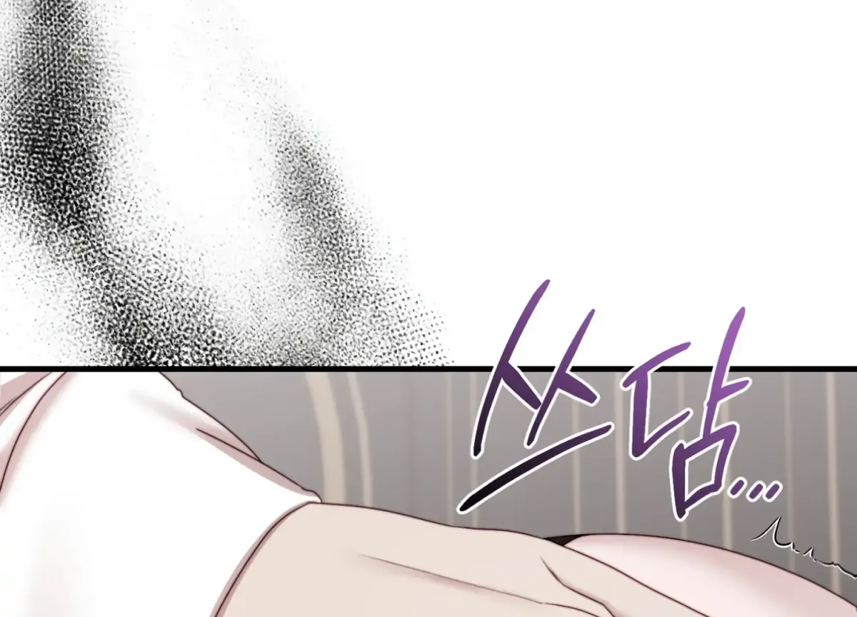 Read Primal Instinct chapter 7 image 69 on Lezhin