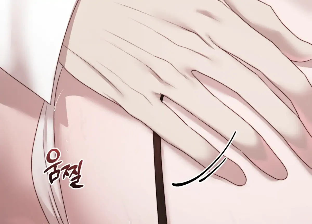 Read Primal Instinct chapter 7 image 70 on Lezhin