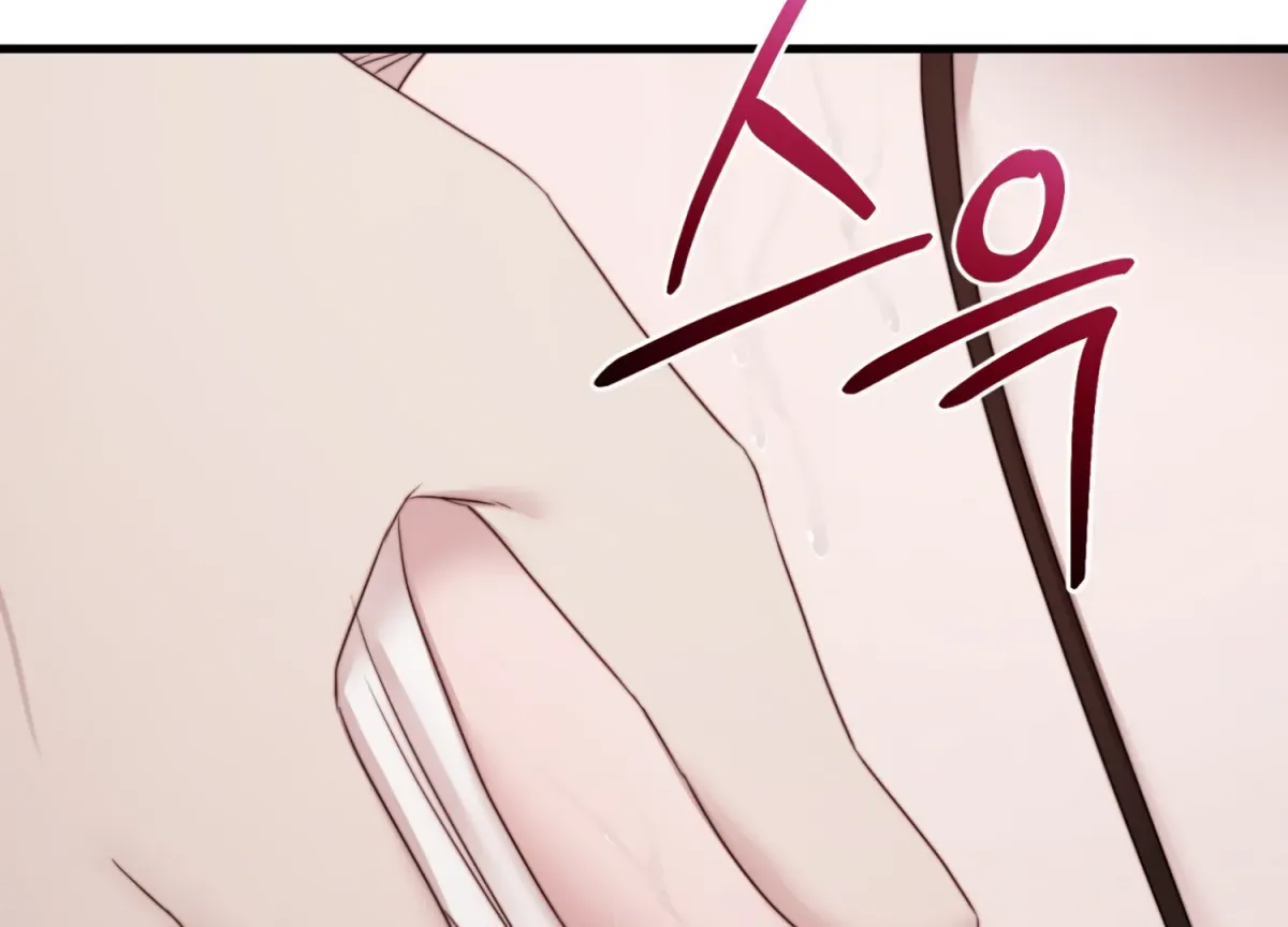 Read Primal Instinct chapter 7 image 73 on Lezhin