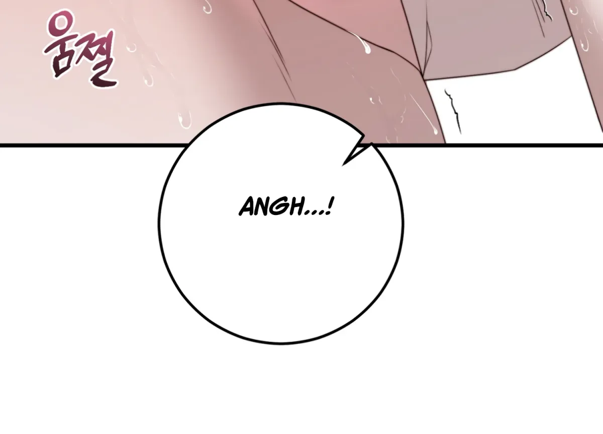 Read Primal Instinct chapter 7 image 75 on Lezhin