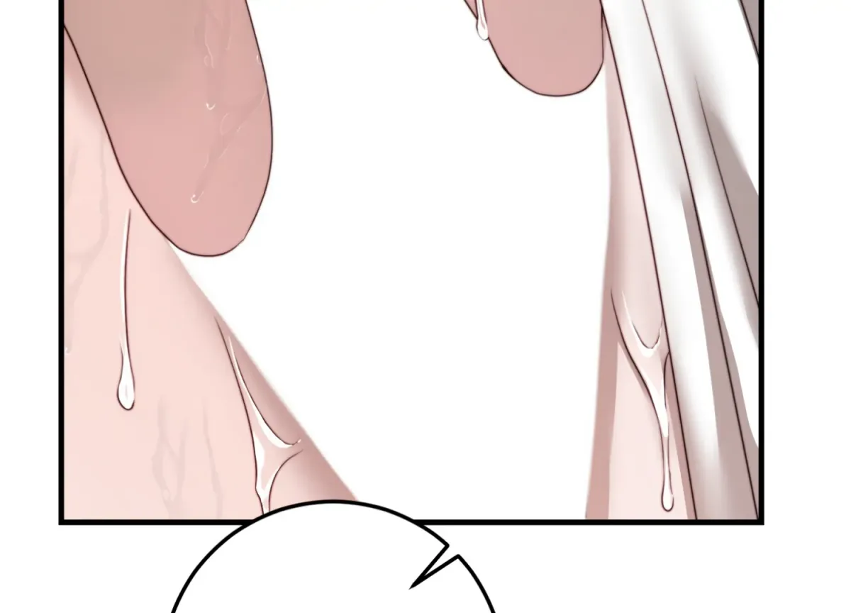 Read Primal Instinct chapter 7 image 78 on Lezhin