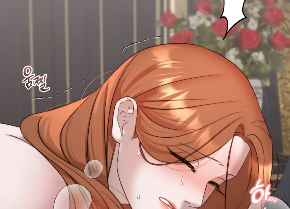 Read Primal Instinct chapter 7 image 84 on Lezhin