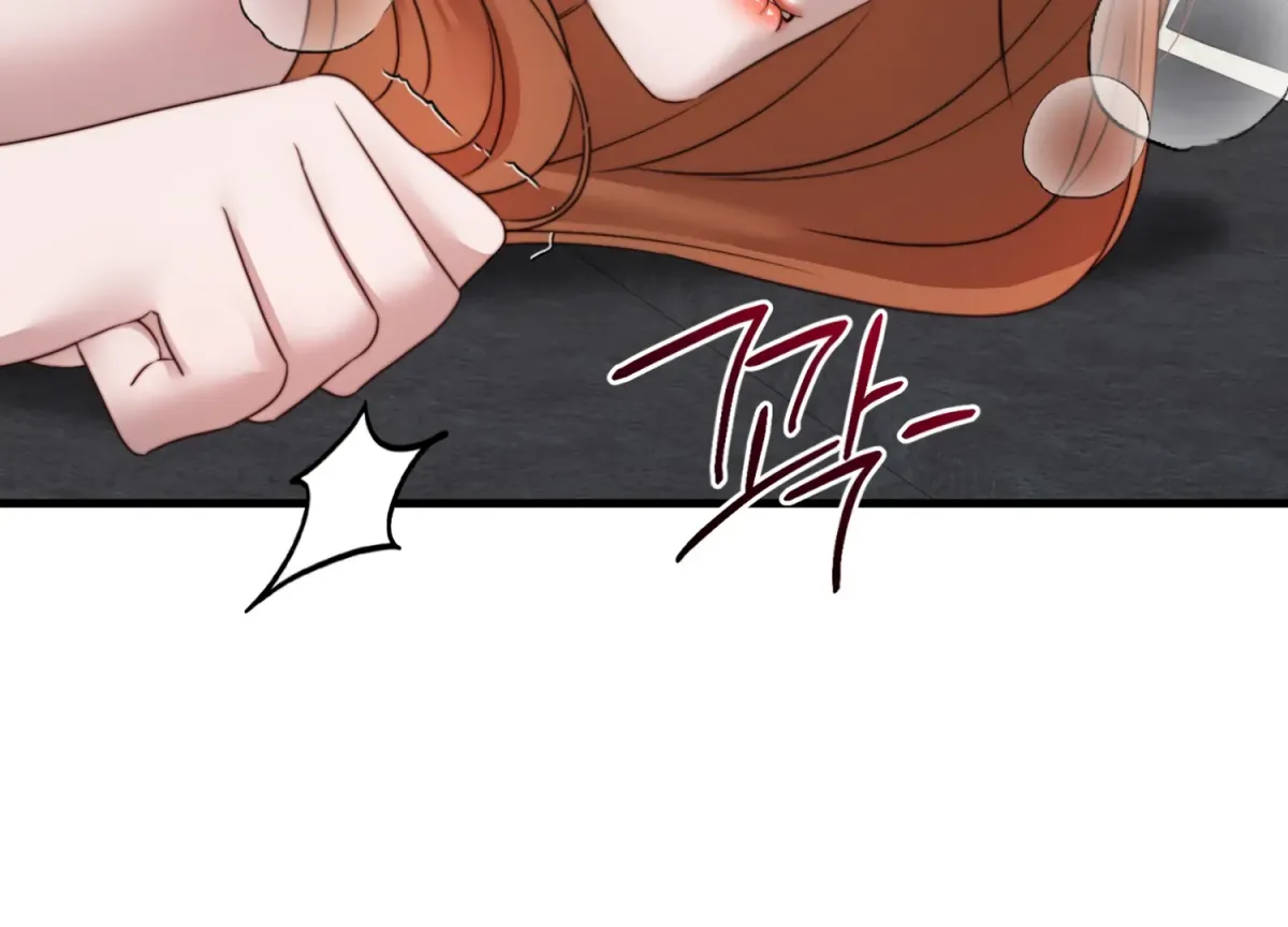 Read Primal Instinct chapter 7 image 85 on Lezhin