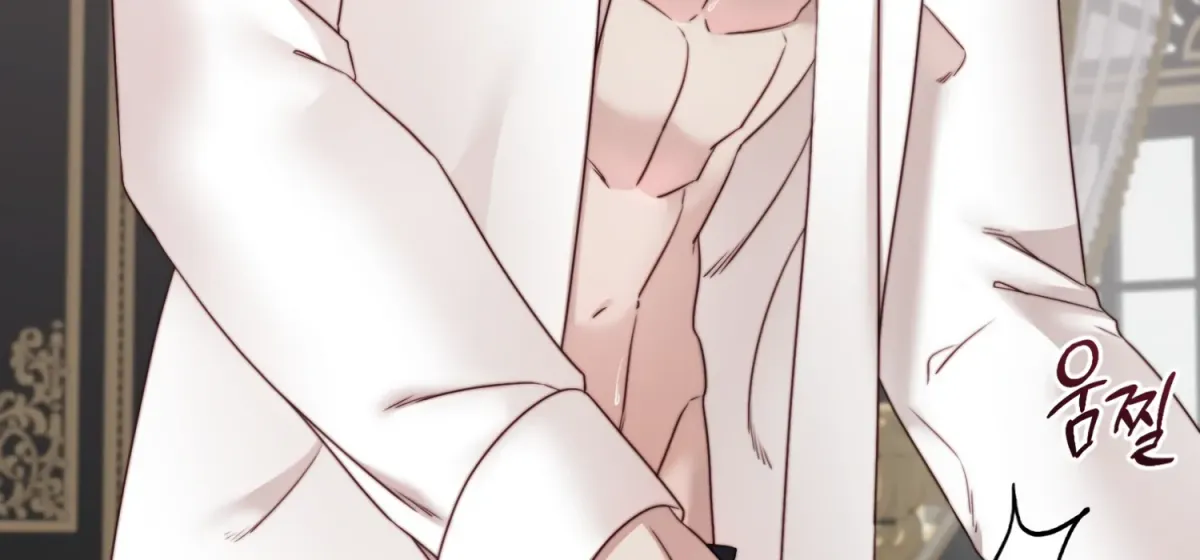 Read Primal Instinct chapter 7 image 92 on Lezhin