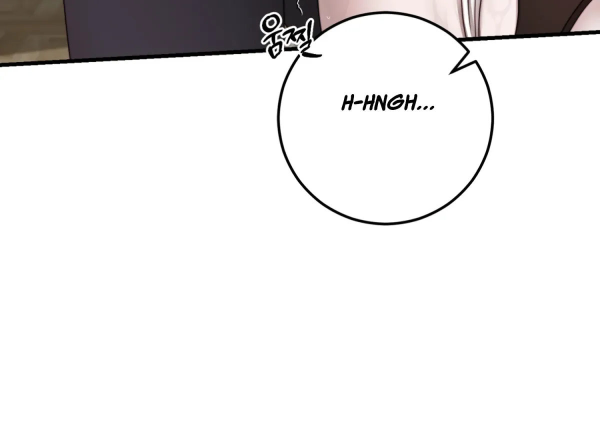 Read Primal Instinct chapter 7 image 94 on Lezhin