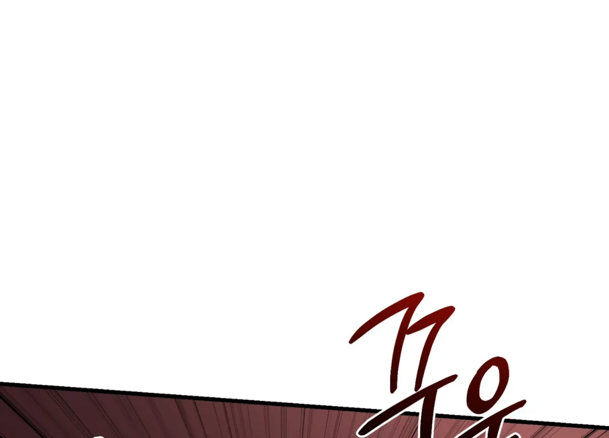 Read Primal Instinct chapter 7 image 95 on Lezhin