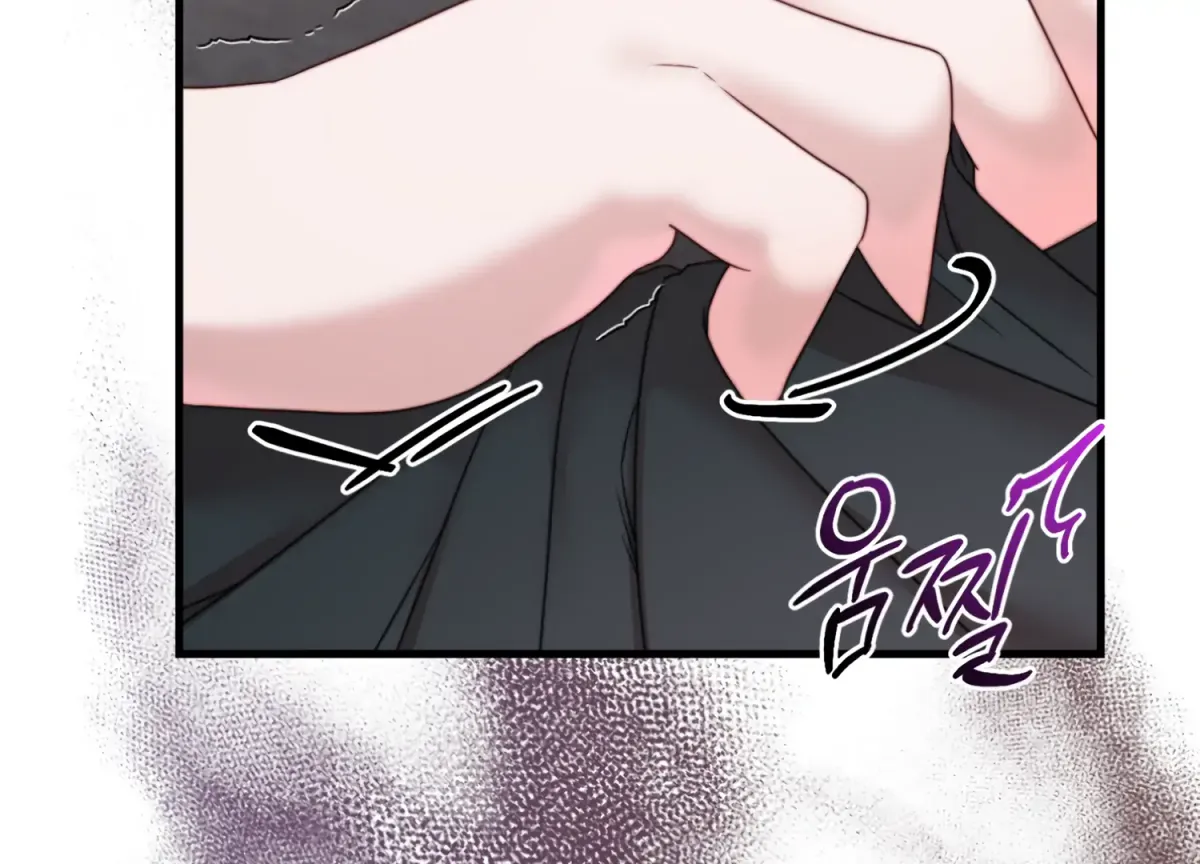 Read Primal Instinct chapter 7 image 99 on Lezhin