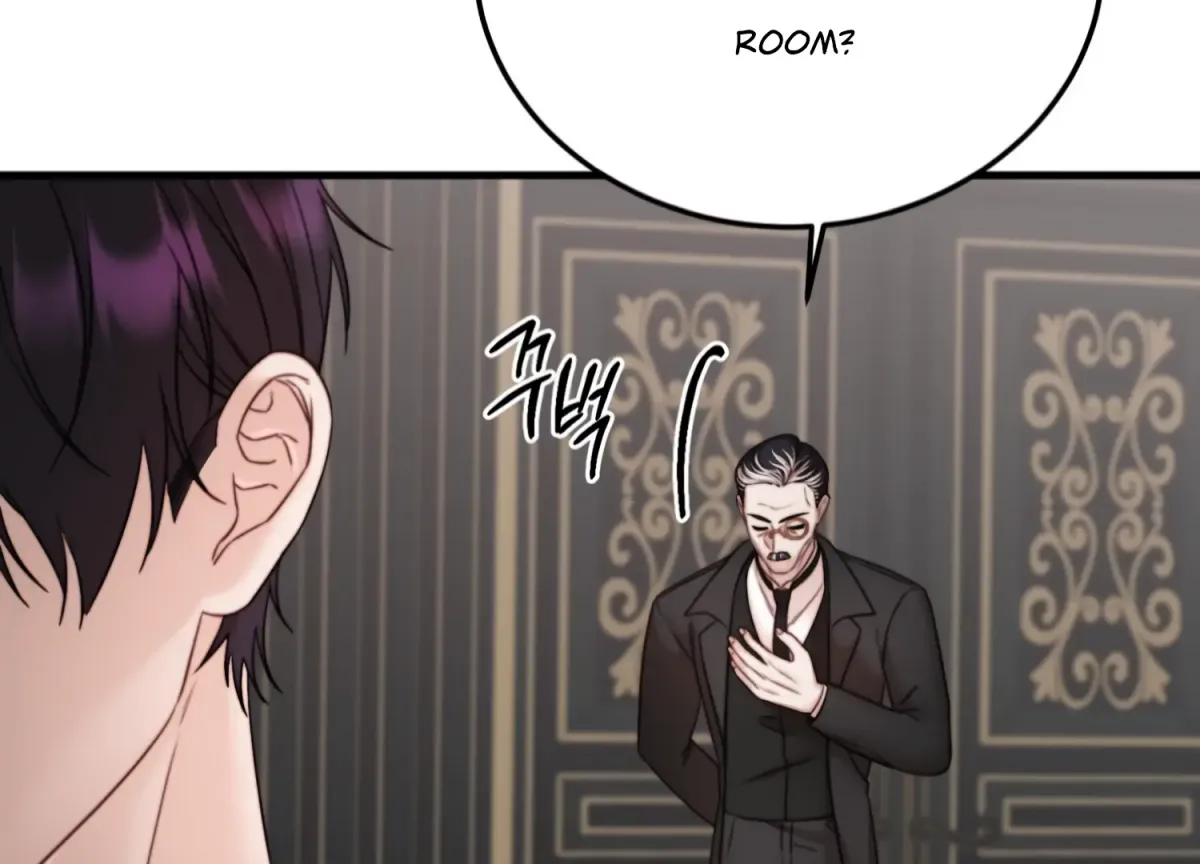 Read Primal Instinct chapter 8 image 101 on Lezhin