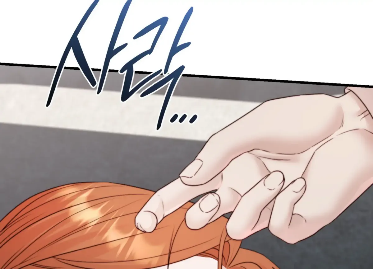 Read Primal Instinct chapter 8 image 107 on Lezhin