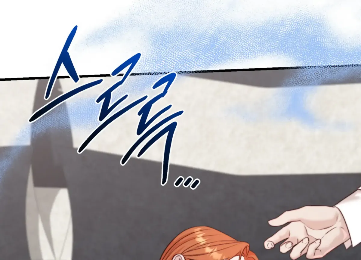 Read Primal Instinct chapter 8 image 110 on Lezhin