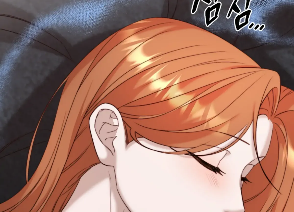Read Primal Instinct chapter 8 image 115 on Lezhin