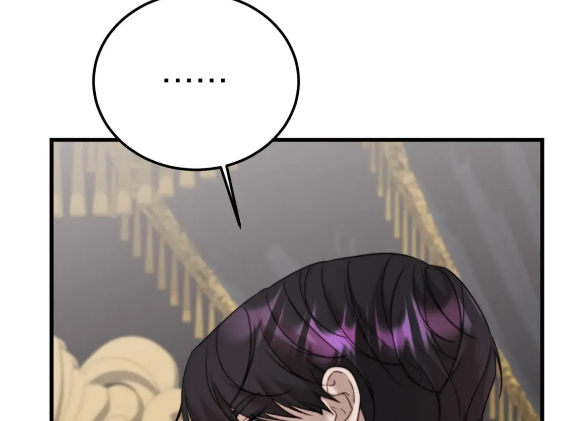 Read Primal Instinct chapter 8 image 118 on Lezhin