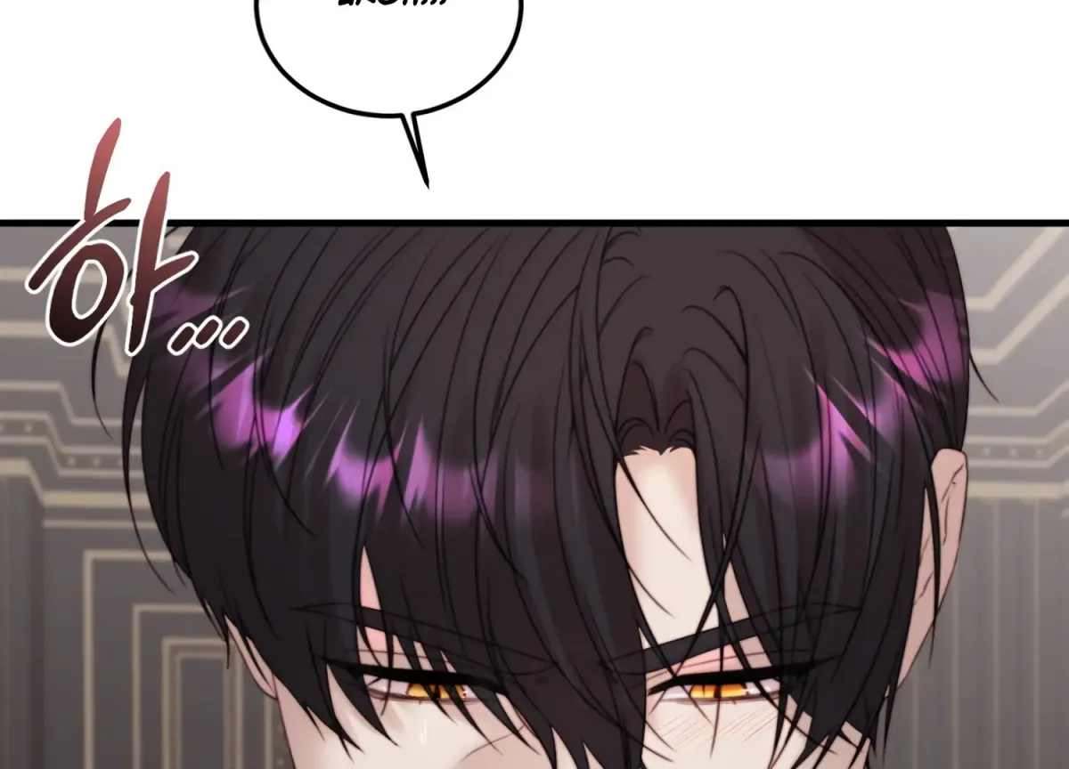 Read Primal Instinct chapter 8 image 14 on Lezhin
