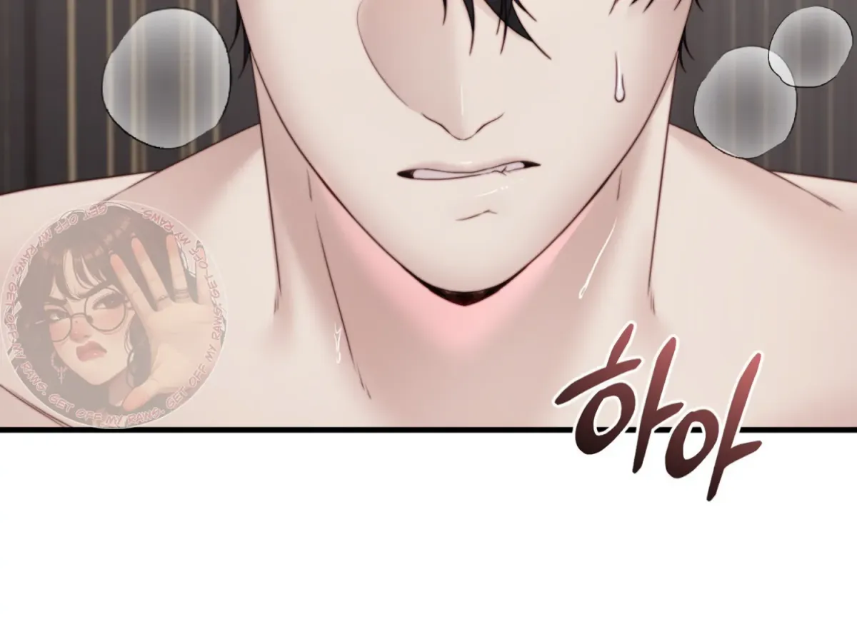 Read Primal Instinct chapter 8 image 15 on Lezhin