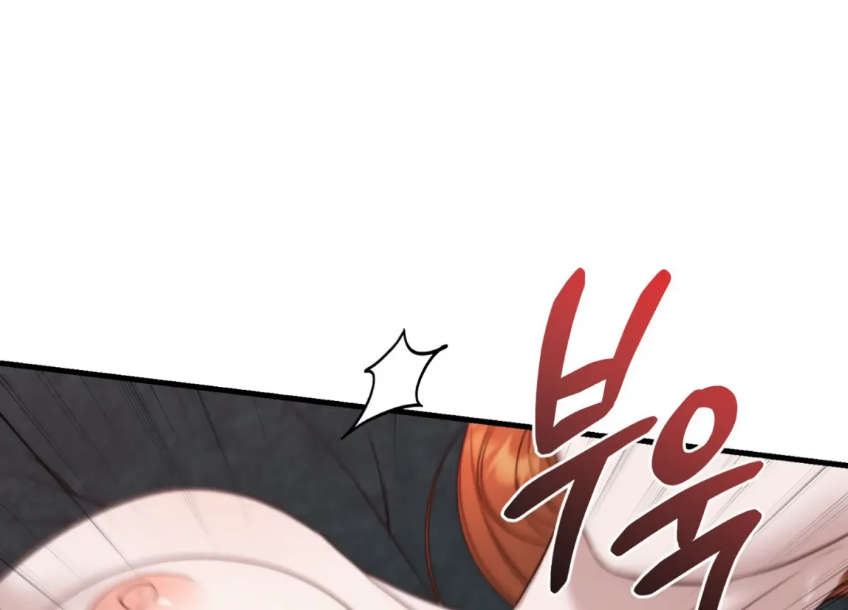 Read Primal Instinct chapter 8 image 17 on Lezhin