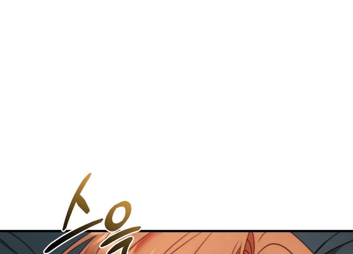 Read Primal Instinct chapter 8 image 179 on Lezhin