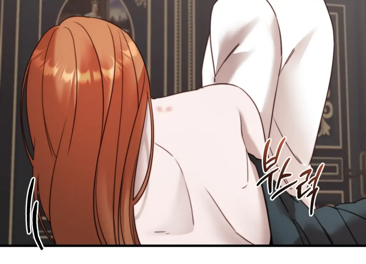 Read Primal Instinct chapter 8 image 184 on Lezhin
