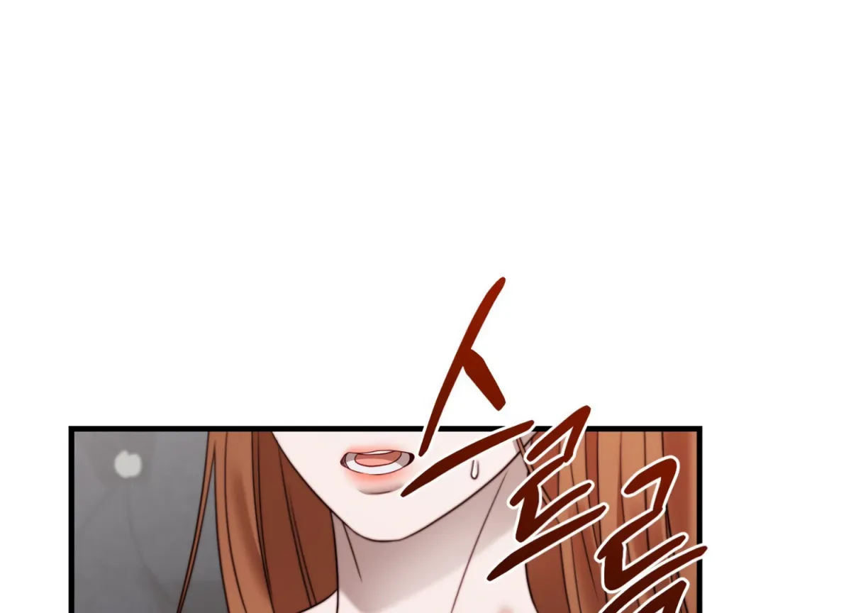 Read Primal Instinct chapter 8 image 190 on Lezhin