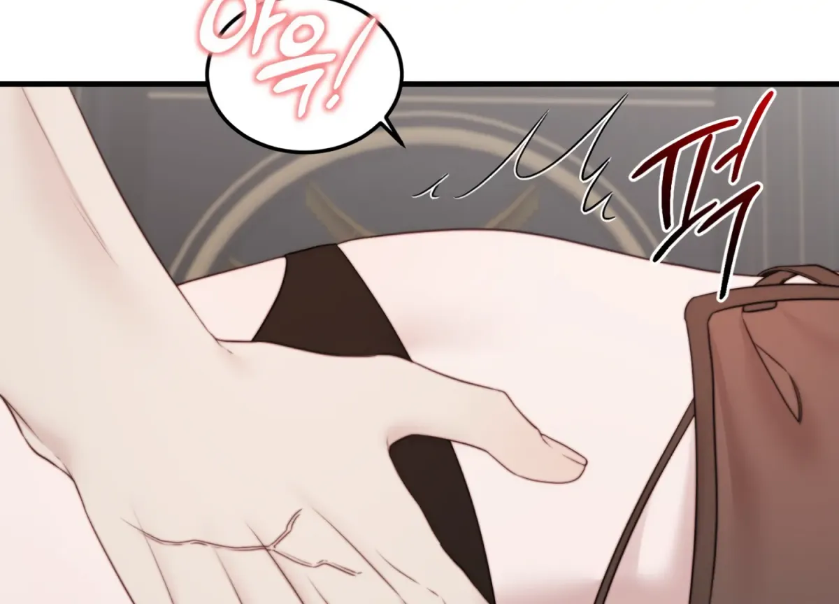 Read Primal Instinct chapter 8 image 2 on Lezhin