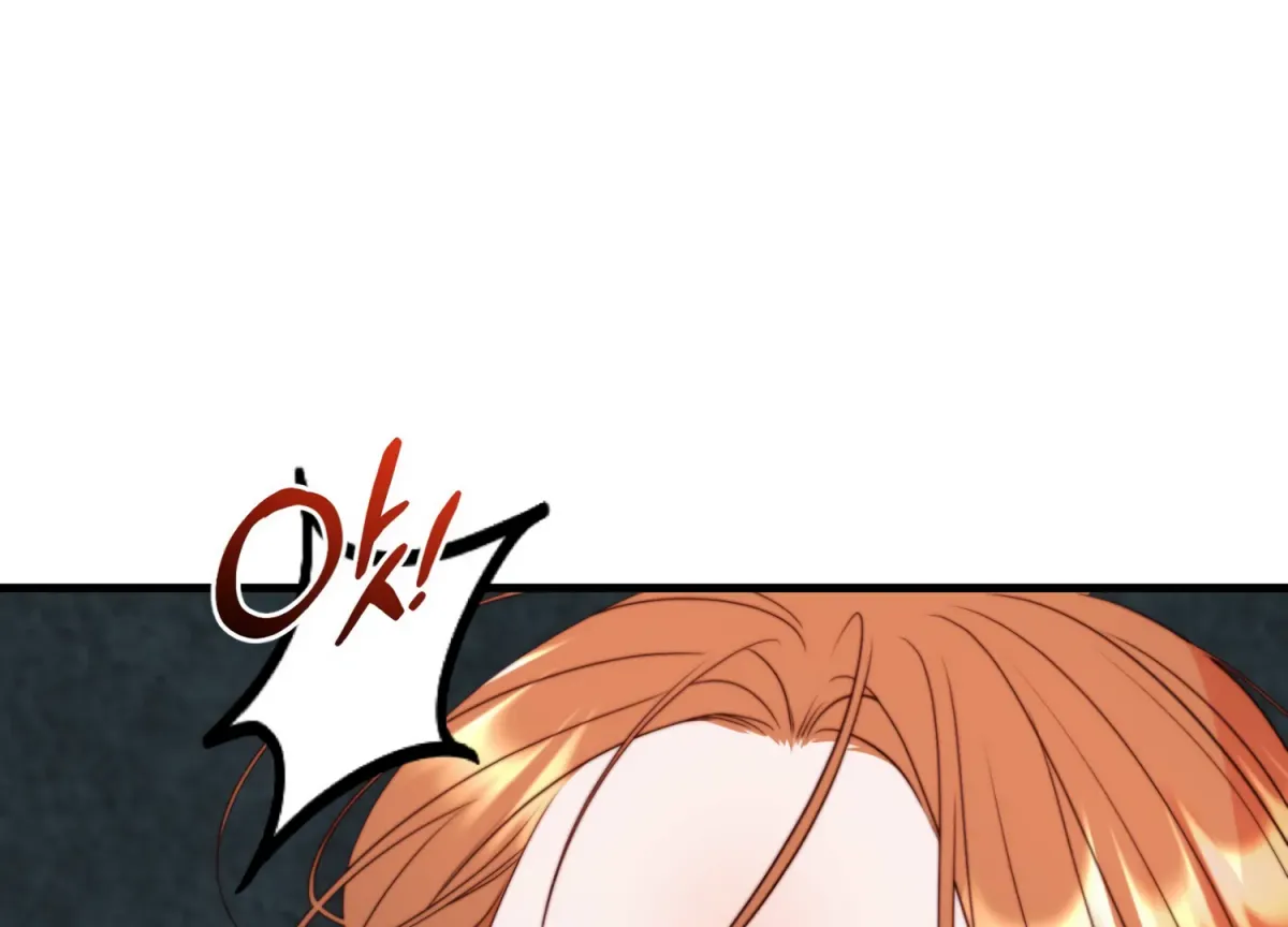 Read Primal Instinct chapter 8 image 20 on Lezhin