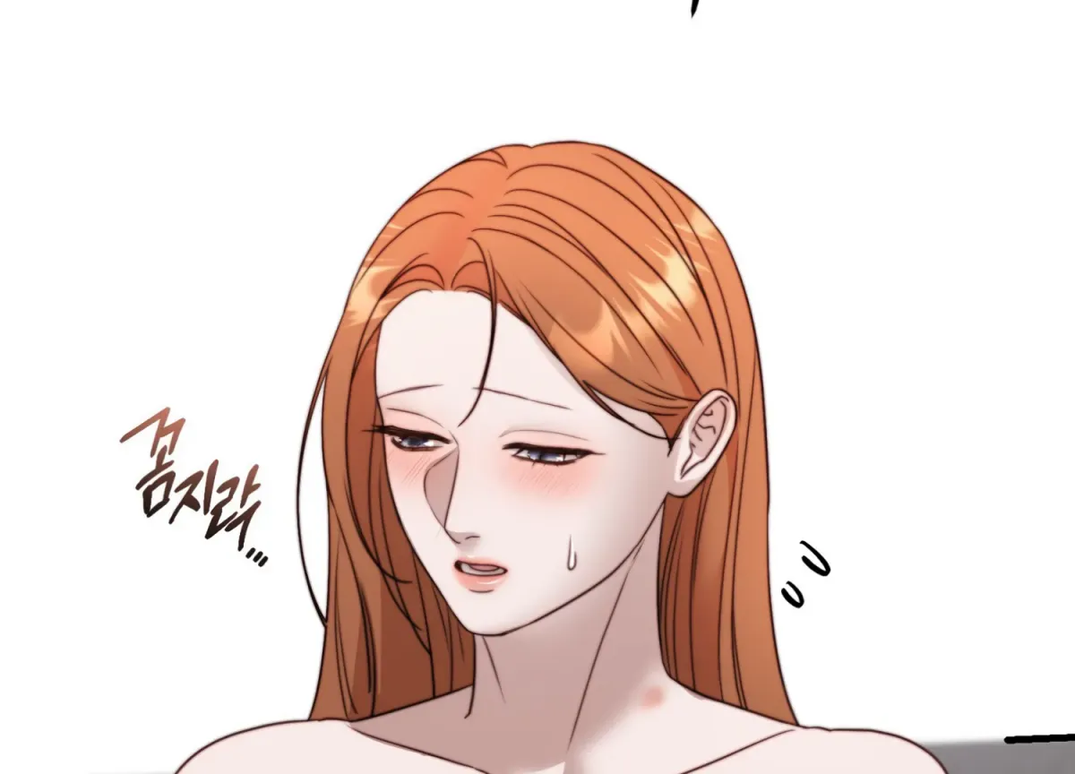 Read Primal Instinct chapter 8 image 201 on Lezhin