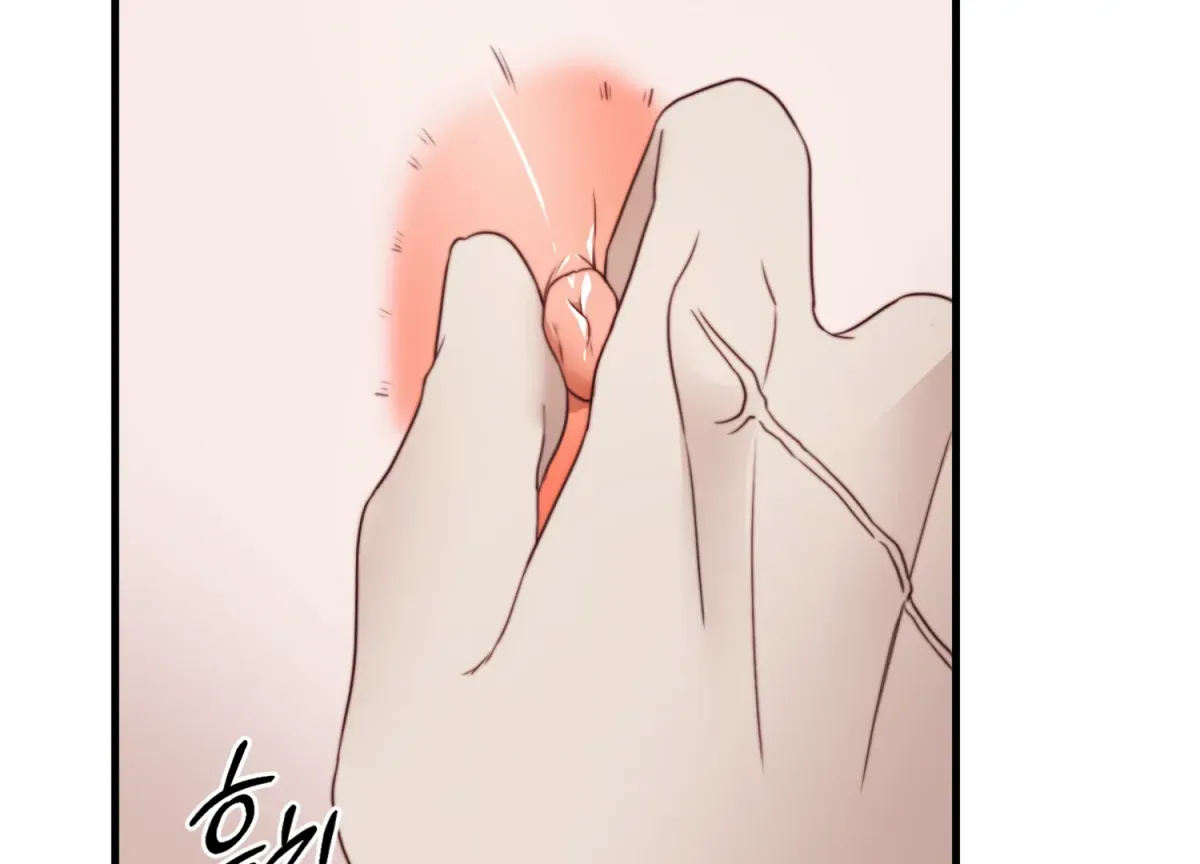 Read Primal Instinct chapter 8 image 205 on Lezhin