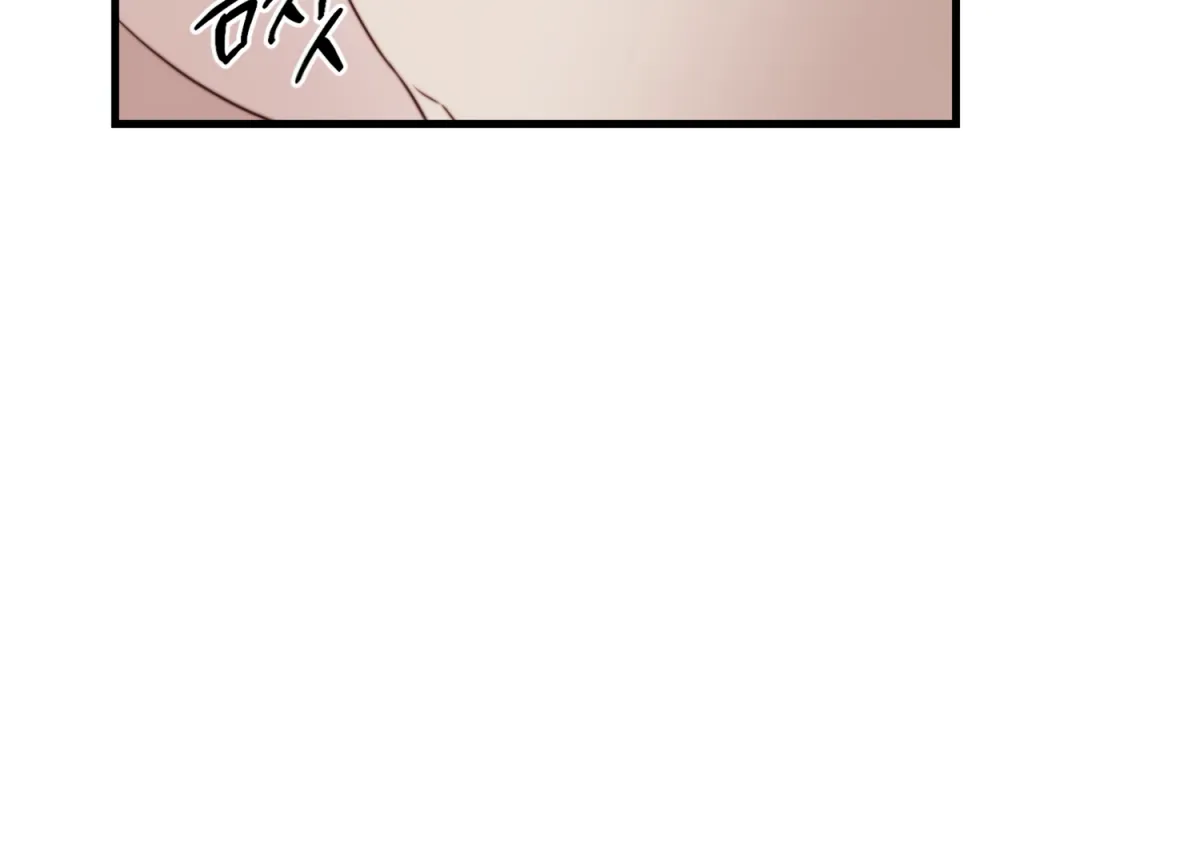 Read Primal Instinct chapter 8 image 206 on Lezhin