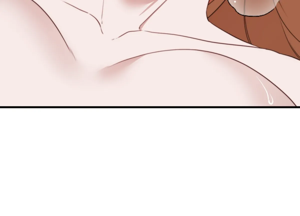 Read Primal Instinct chapter 8 image 22 on Lezhin