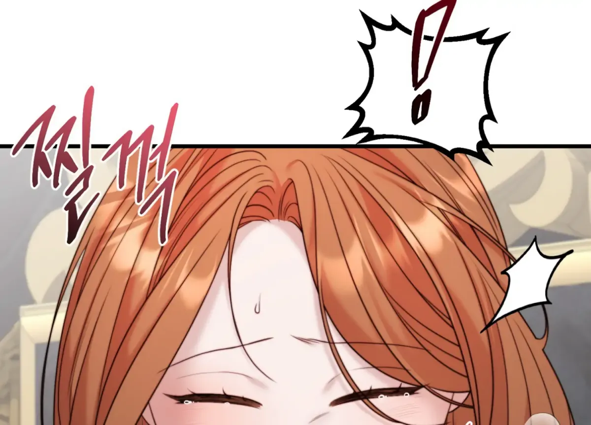 Read Primal Instinct chapter 8 image 220 on Lezhin