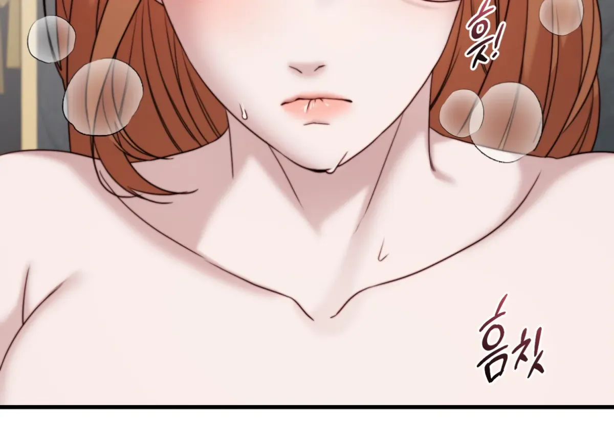 Read Primal Instinct chapter 8 image 221 on Lezhin
