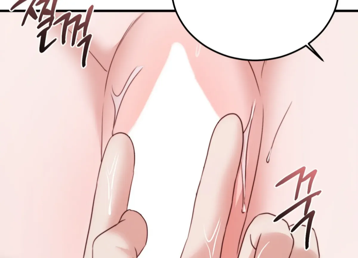 Read Primal Instinct chapter 8 image 224 on Lezhin