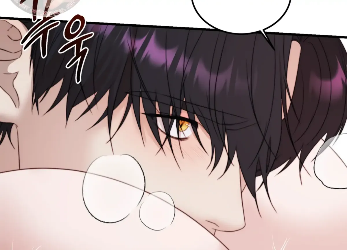 Read Primal Instinct chapter 8 image 24 on Lezhin