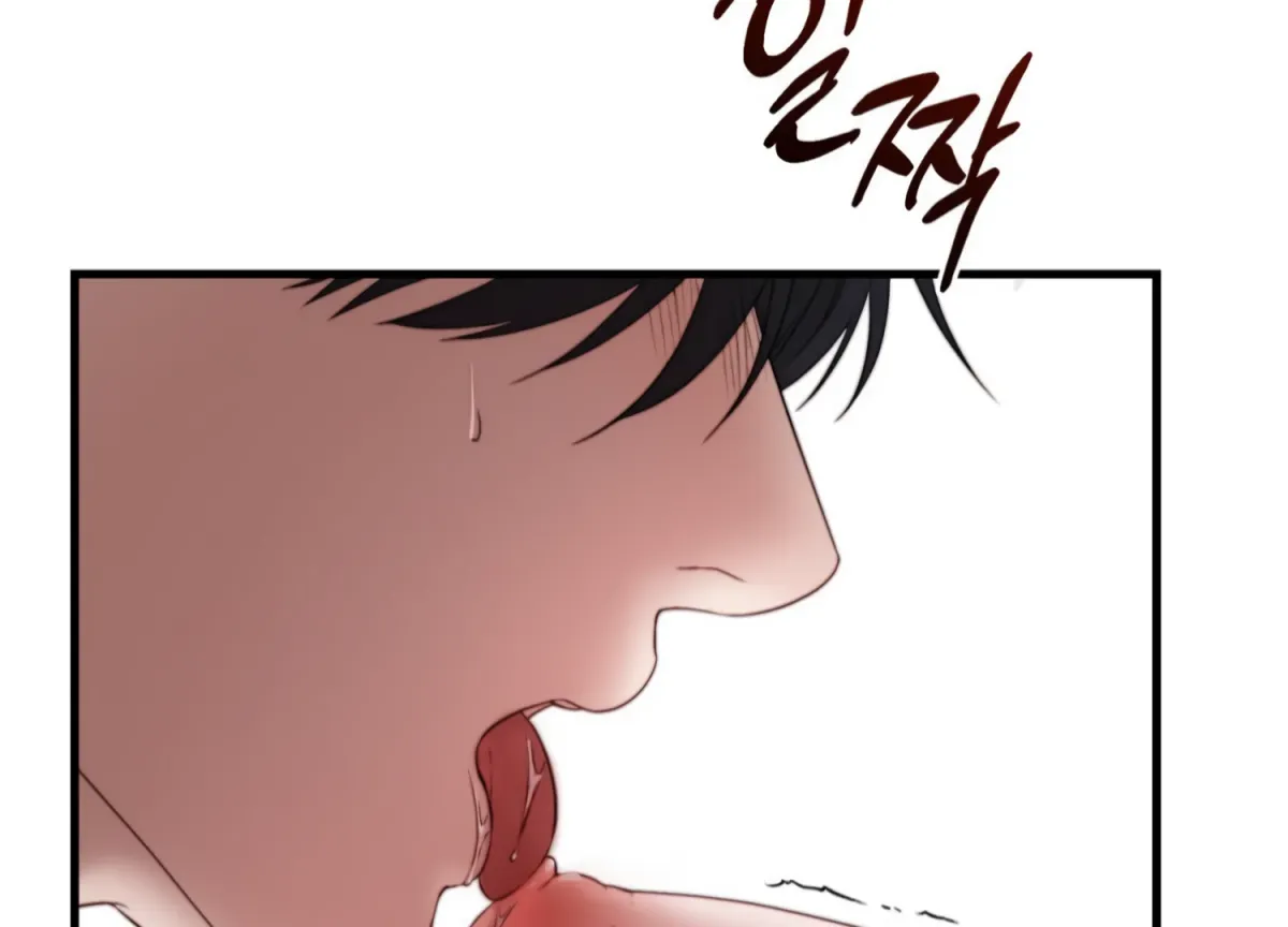 Read Primal Instinct chapter 8 image 27 on Lezhin