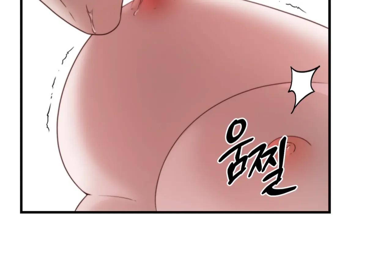Read Primal Instinct chapter 8 image 28 on Lezhin