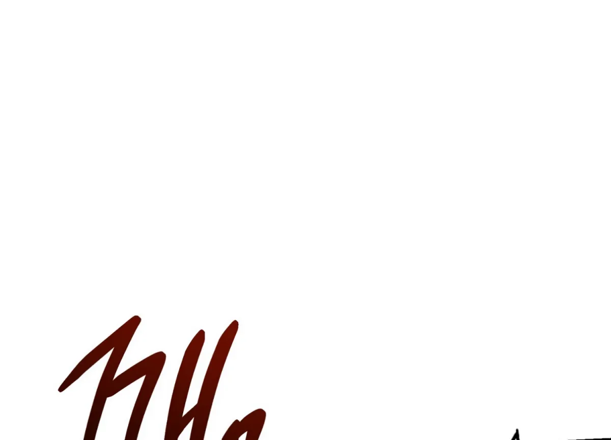 Read Primal Instinct chapter 8 image 29 on Lezhin