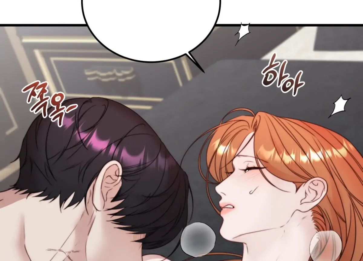 Read Primal Instinct chapter 8 image 33 on Lezhin