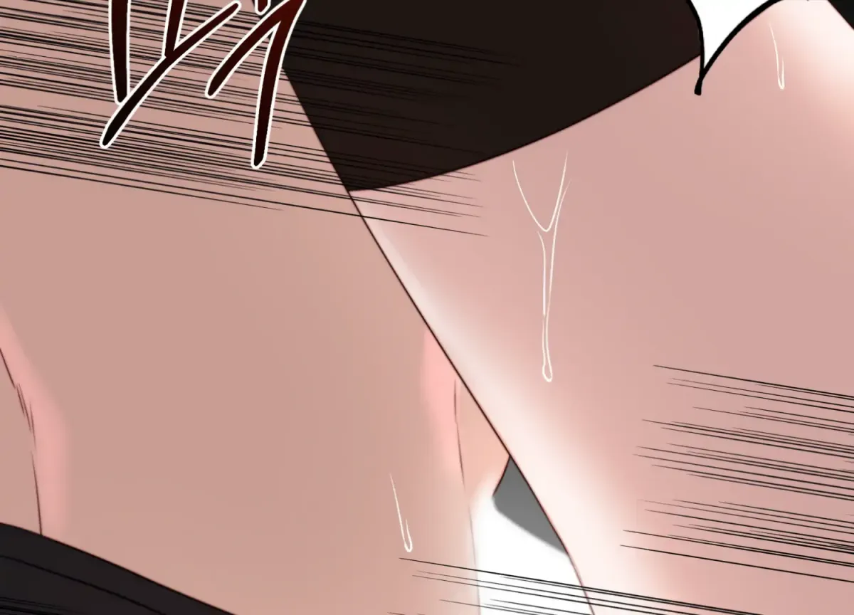 Read Primal Instinct chapter 8 image 37 on Lezhin
