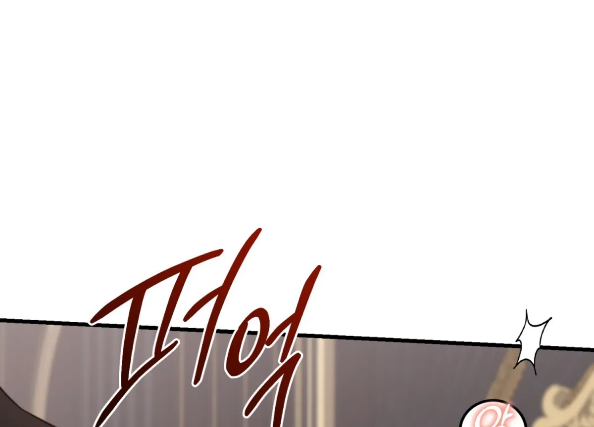 Read Primal Instinct chapter 8 image 39 on Lezhin