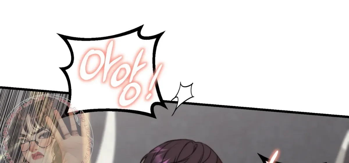 Read Primal Instinct chapter 8 image 45 on Lezhin