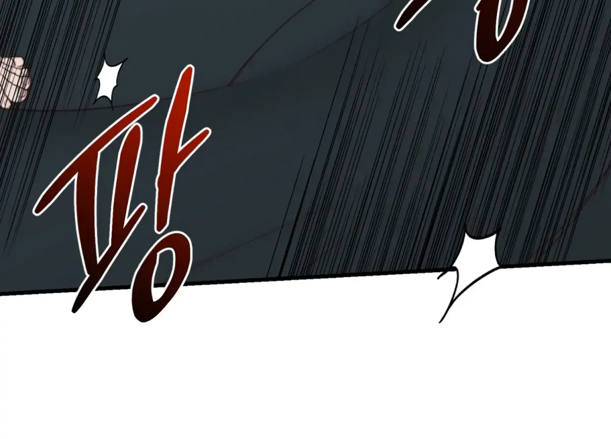 Read Primal Instinct chapter 8 image 49 on Lezhin
