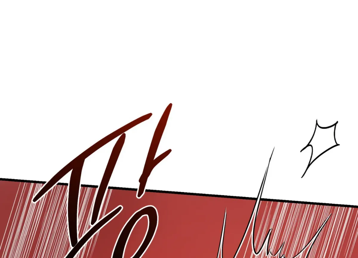 Read Primal Instinct chapter 8 image 51 on Lezhin