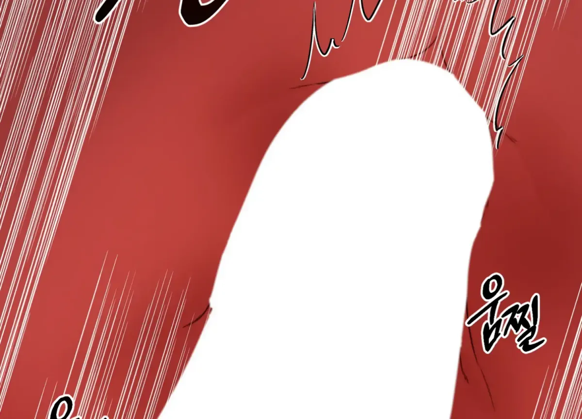 Read Primal Instinct chapter 8 image 52 on Lezhin