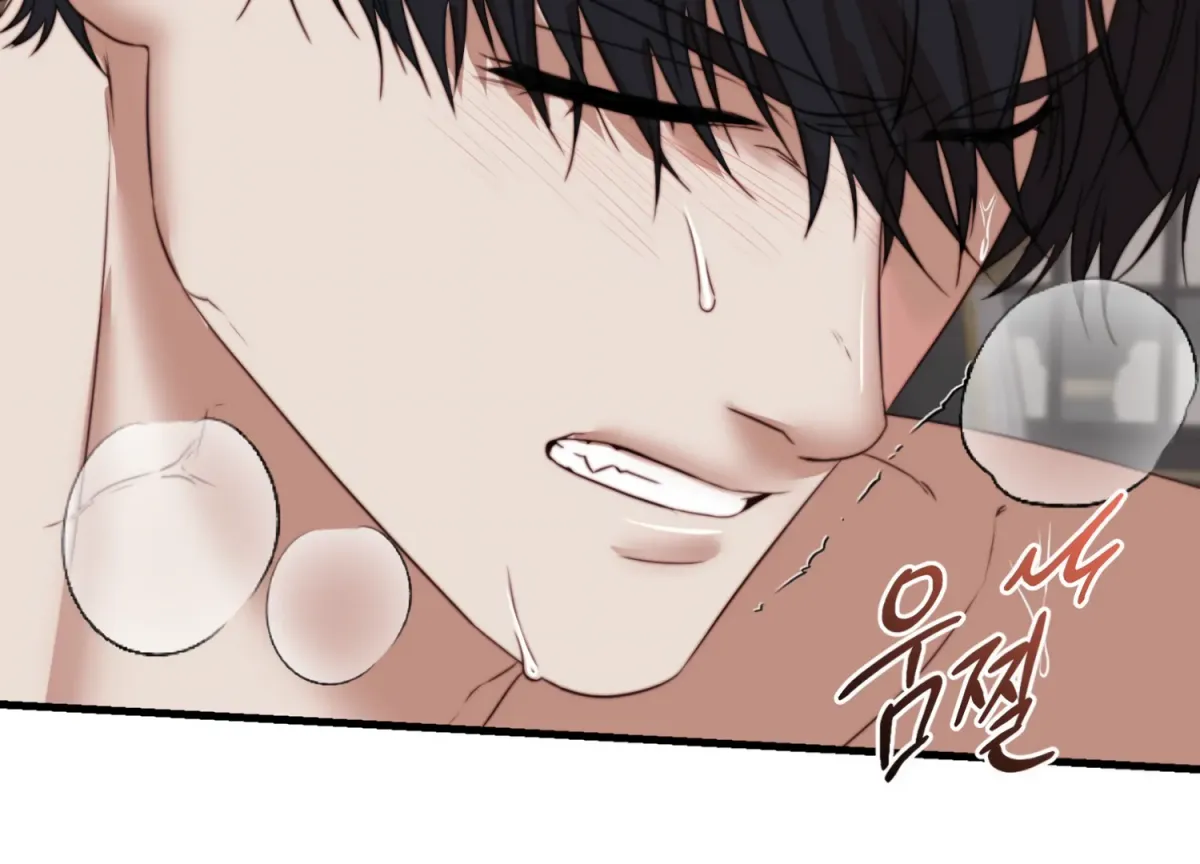 Read Primal Instinct chapter 8 image 56 on Lezhin