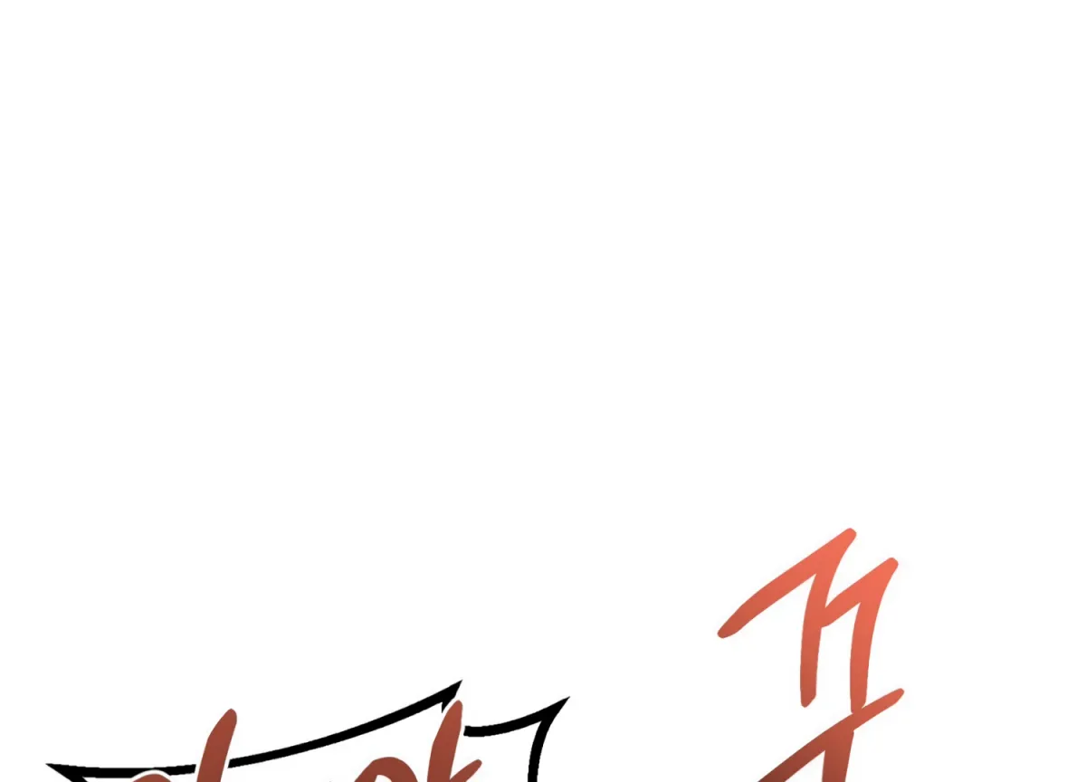 Read Primal Instinct chapter 8 image 57 on Lezhin