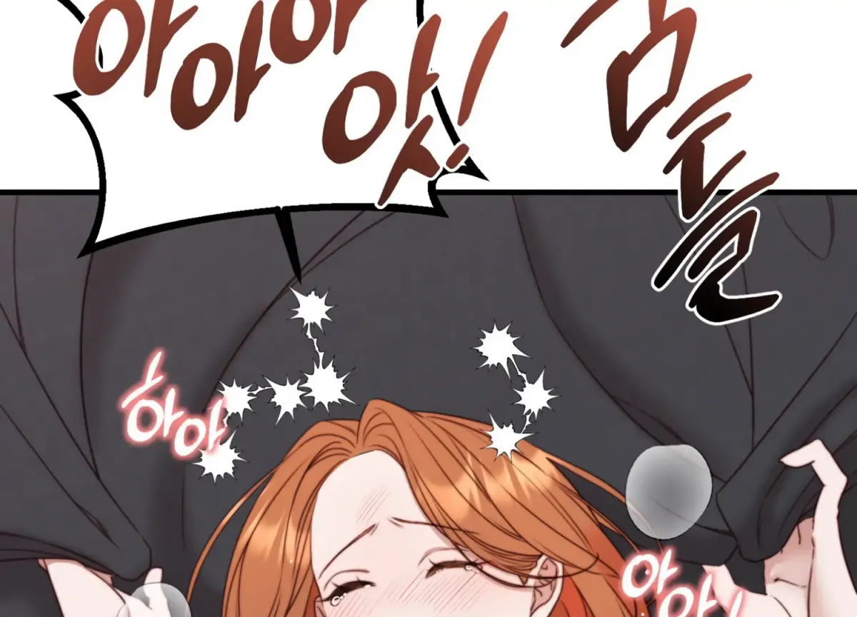Read Primal Instinct chapter 8 image 58 on Lezhin