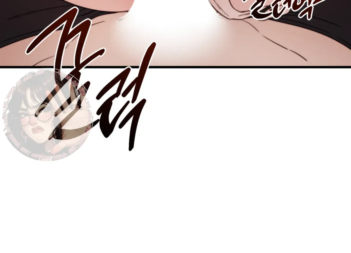 Read Primal Instinct chapter 8 image 61 on Lezhin