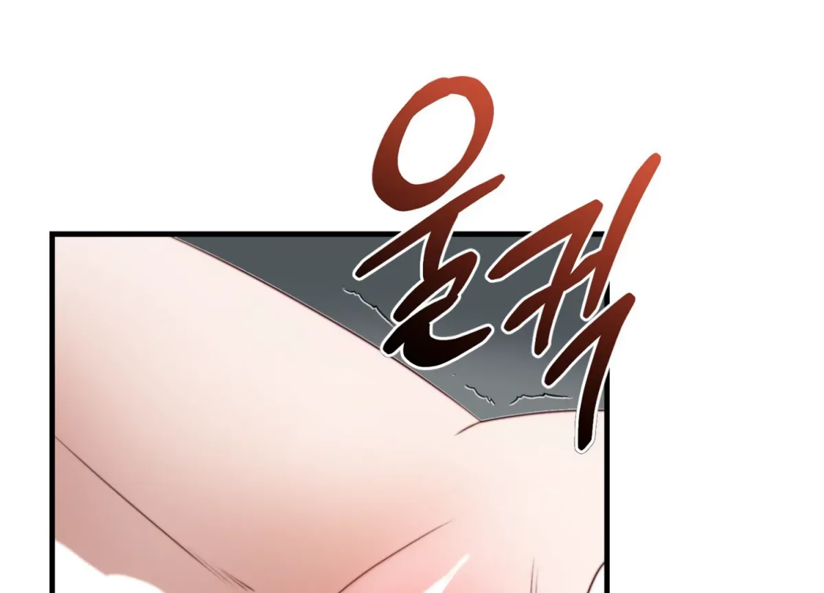 Read Primal Instinct chapter 8 image 63 on Lezhin