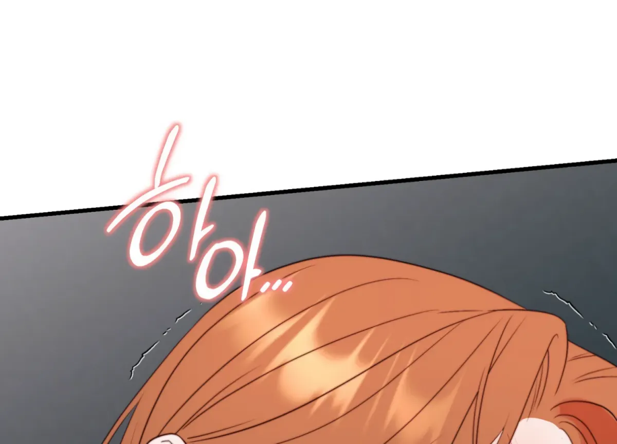 Read Primal Instinct chapter 8 image 66 on Lezhin